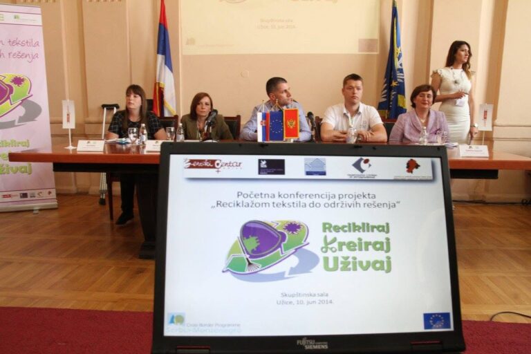 Početna konferencija projekta „Reciklažom tekstila do održivih rešenja“