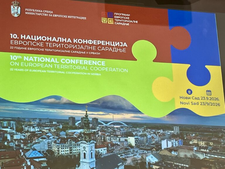 Učešće na 10. Nacionalnoj konferenciji o programima evropske teritorijalne saradnje